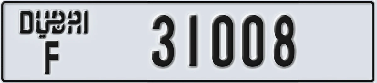 UAE License Plate Dubai F 31008
