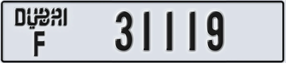 UAE License Plate Dubai F 31119