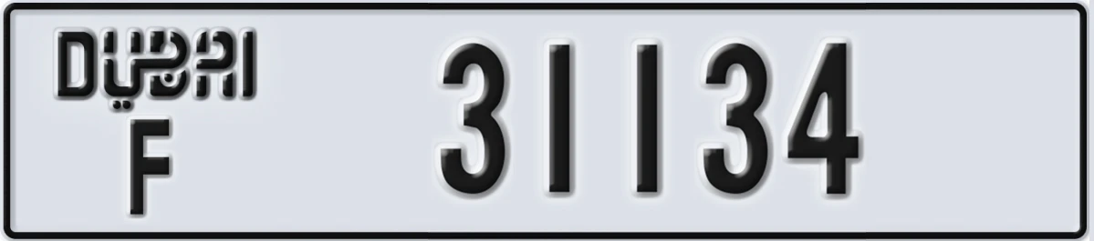 UAE License Plate Dubai F 31134