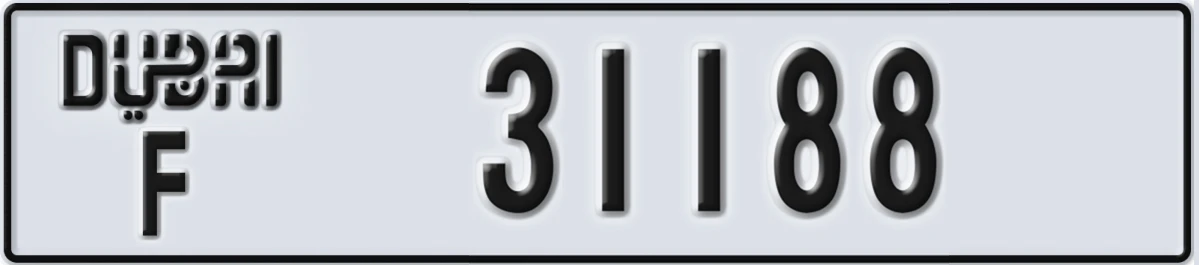 UAE License Plate Dubai F 31188