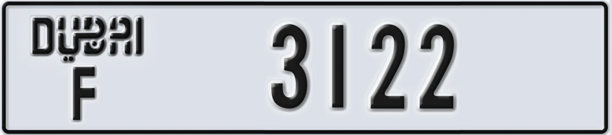 UAE License Plate Dubai F 3122