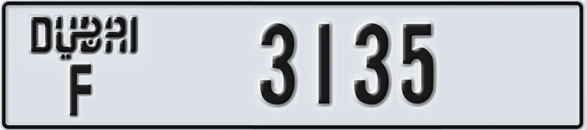 UAE License Plate Dubai F 3135