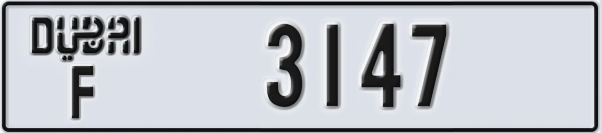 UAE License Plate Dubai F 3147