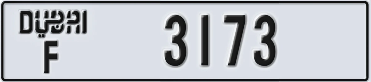 UAE License Plate Dubai F 3173
