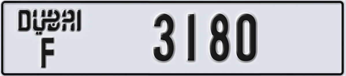 UAE License Plate Dubai F 3180