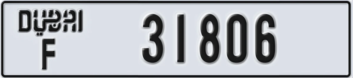 UAE License Plate Dubai F 31806