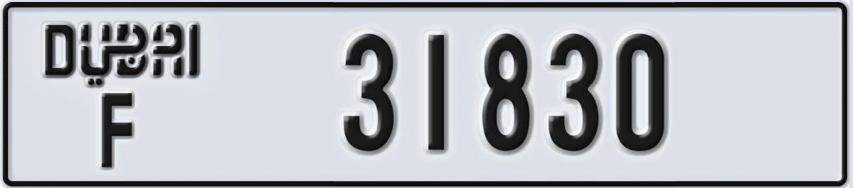 UAE License Plate Dubai F 31830