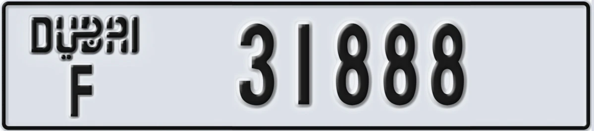 UAE License Plate Dubai F 31888