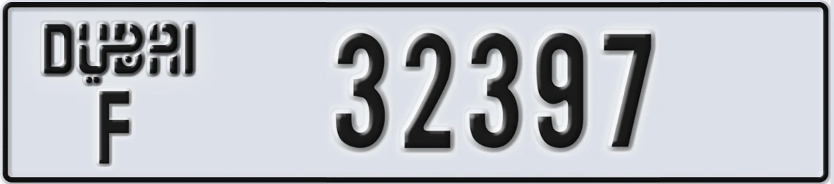 UAE License Plate Dubai F 32397