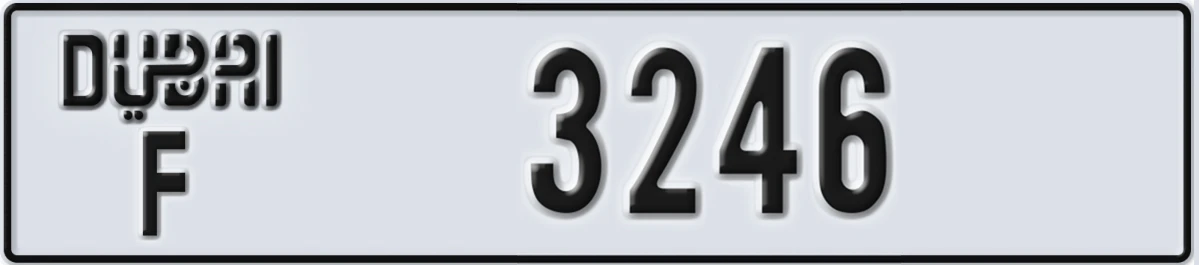 UAE License Plate Dubai F 3246