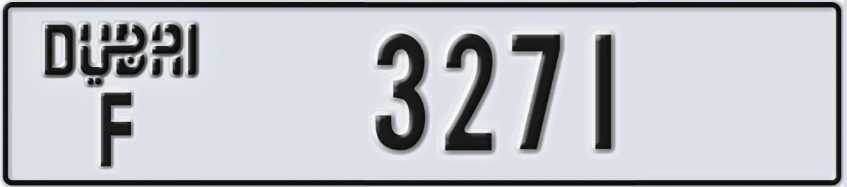 UAE License Plate Dubai F 3271