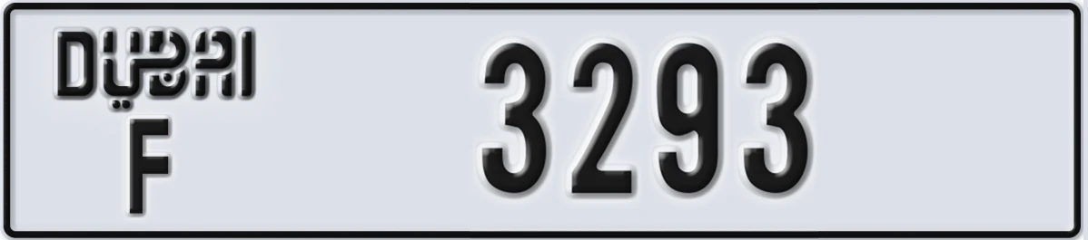UAE License Plate Dubai F 3293