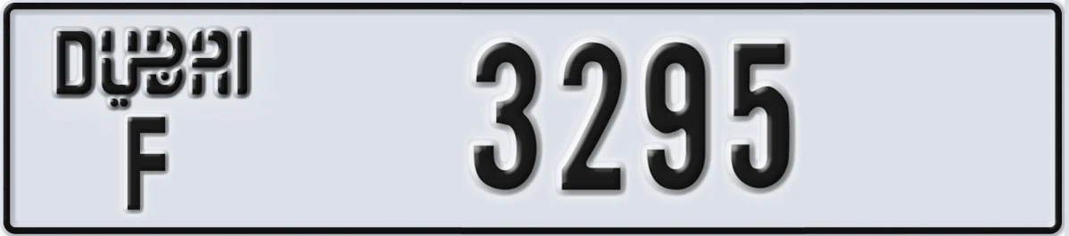 UAE License Plate Dubai F 3295