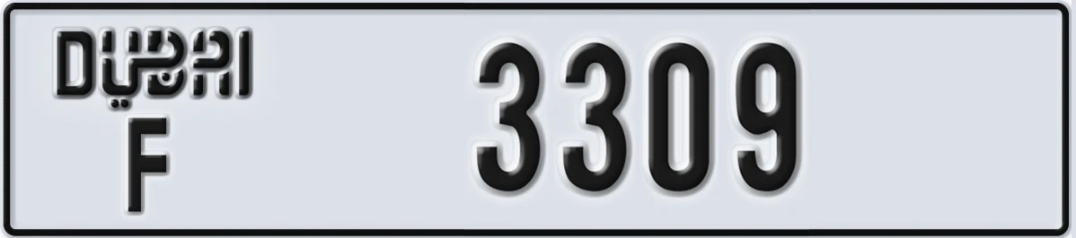 UAE License Plate Dubai F 3309