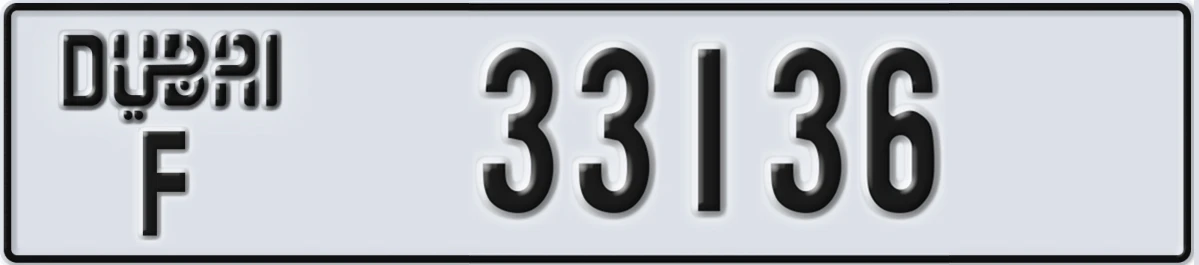 UAE License Plate Dubai F 33136