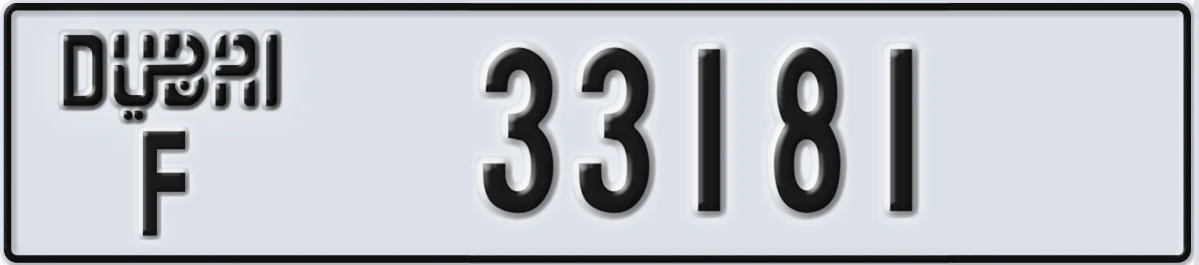 UAE License Plate Dubai F 33181