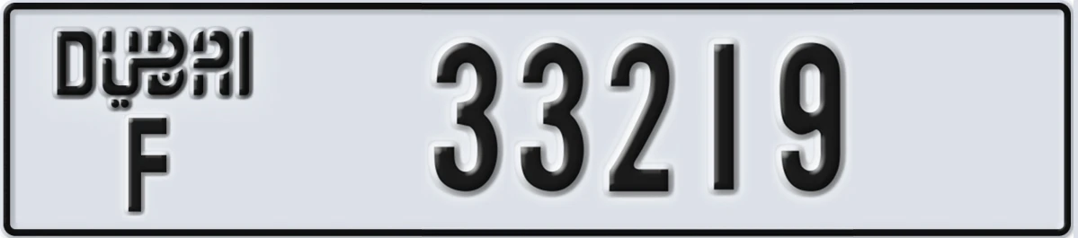 UAE License Plate Dubai F 33219