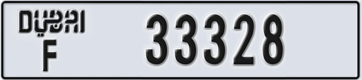 UAE License Plate Dubai F 33328