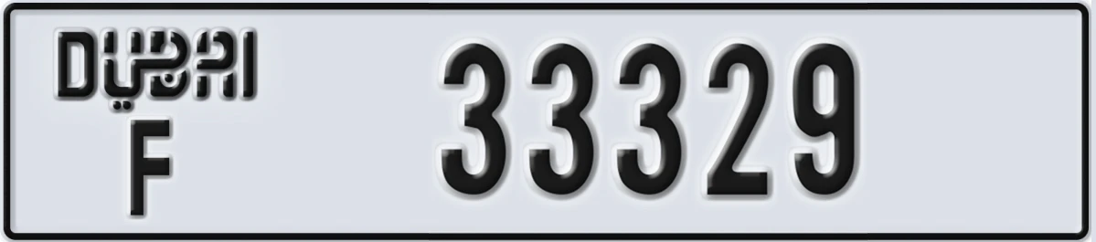 UAE License Plate Dubai F 33329