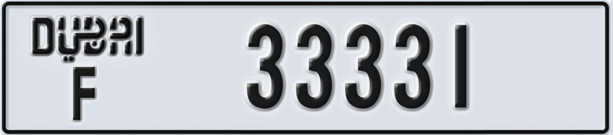 UAE License Plate Dubai F 33331