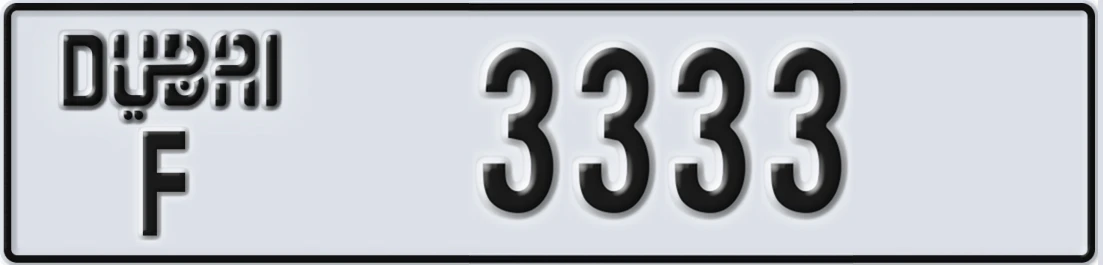 UAE License Plate Dubai F 3333X