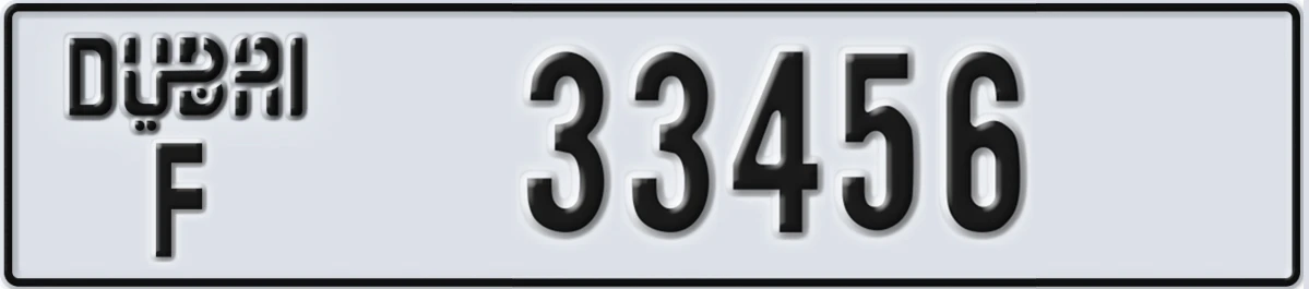 UAE License Plate Dubai F 33456