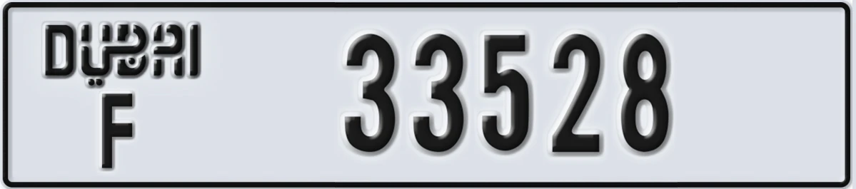 UAE License Plate Dubai F 33528
