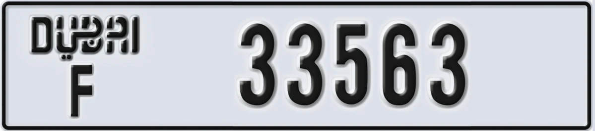 UAE License Plate Dubai F 33563