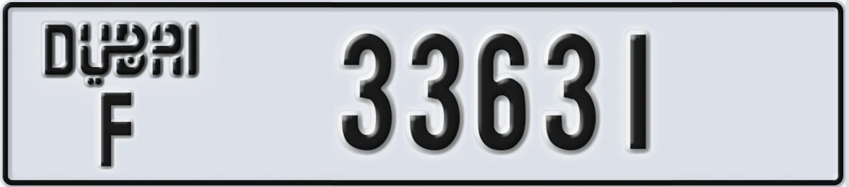 UAE License Plate Dubai F 33631