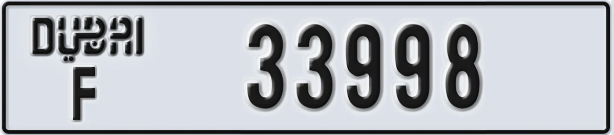 UAE License Plate Dubai F 33998