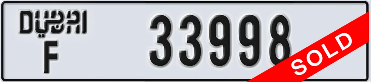 UAE License Plate Dubai F 33998