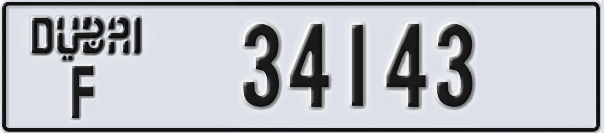 UAE License Plate Dubai F 34143