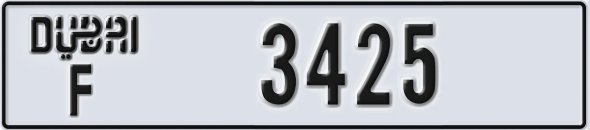 UAE License Plate Dubai F 3425
