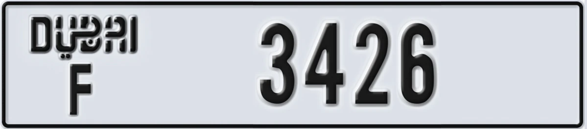 UAE License Plate Dubai F 3426
