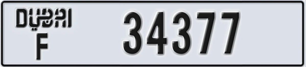 UAE License Plate Dubai F 34377