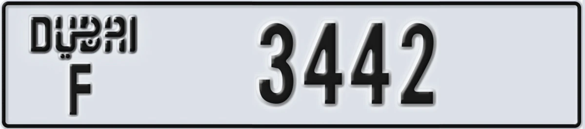 UAE License Plate Dubai F 3442