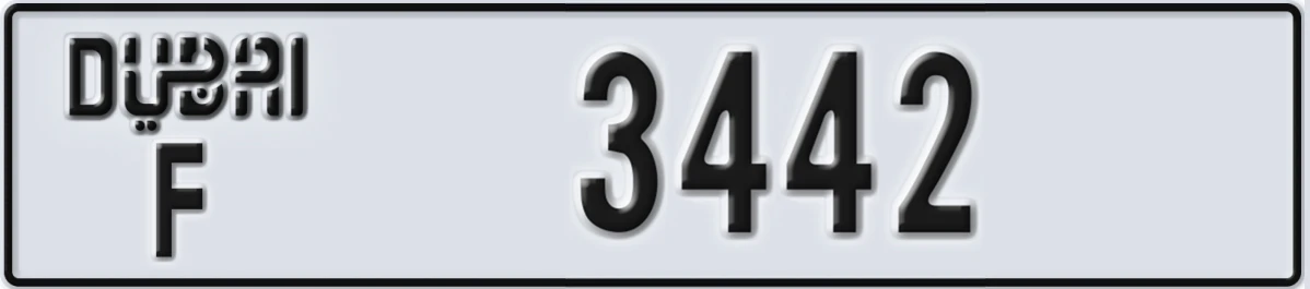 UAE License Plate Dubai F 3442