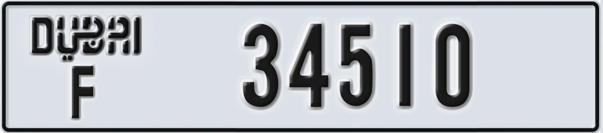UAE License Plate Dubai F 34510