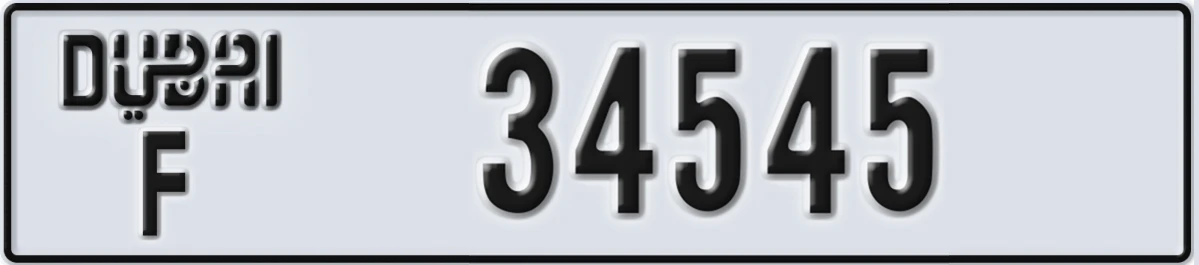 UAE License Plate Dubai F 34545