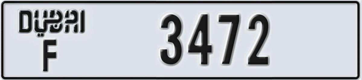 UAE License Plate Dubai F 3472