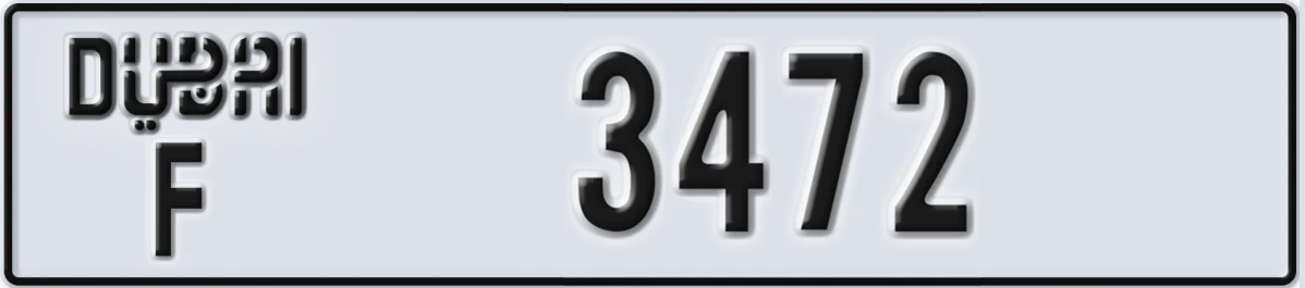 UAE License Plate Dubai F 3472