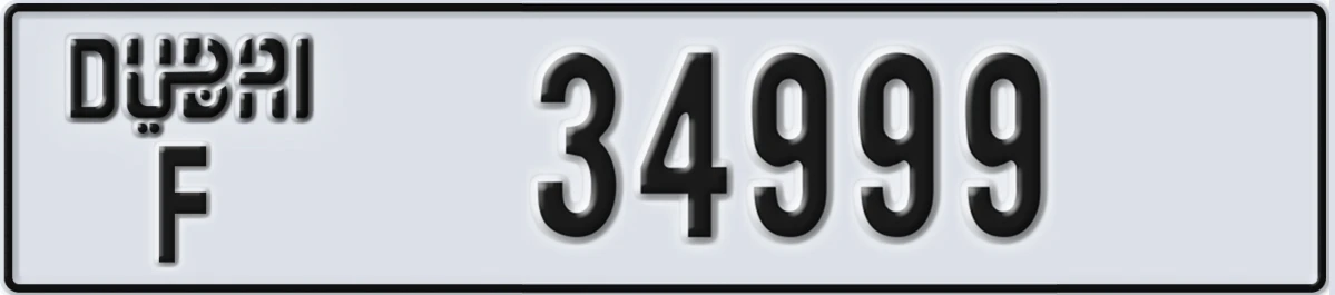 UAE License Plate Dubai F 34999