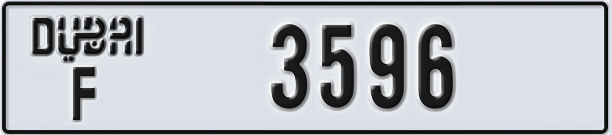 UAE License Plate Dubai F 3596