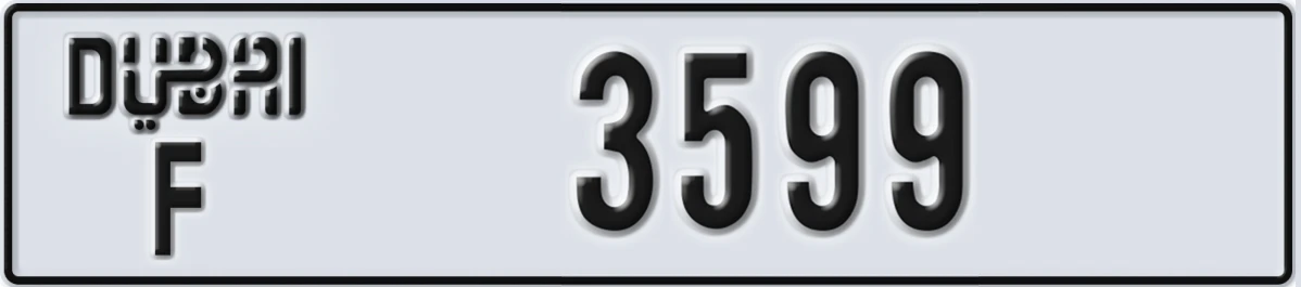 UAE License Plate Dubai F 3599