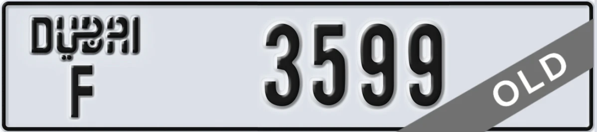 UAE License Plate Dubai F 3599