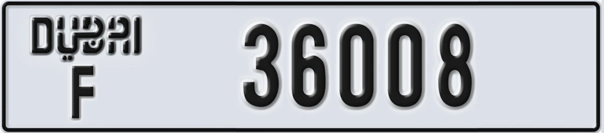 UAE License Plate Dubai F 36008