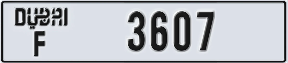 UAE License Plate Dubai F 3607