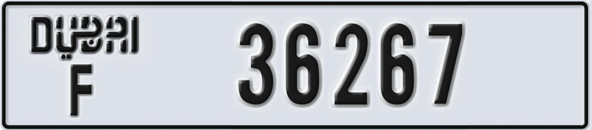 UAE License Plate Dubai F 36267