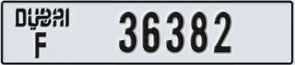 UAE License Plate Dubai F 36382