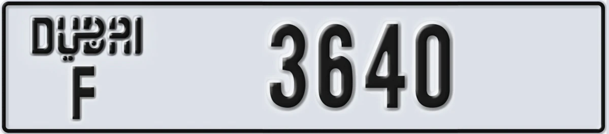 UAE License Plate Dubai F 3640